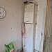 Domnesti  Zona Toamnei  Casa + teren 1.065 mp Deschidere 20 ml